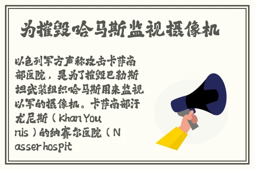 色戒2小时38分无删减版